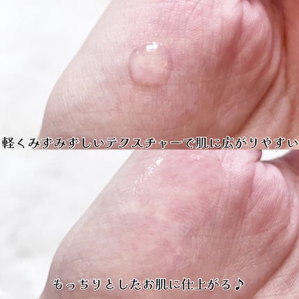 ビタ3セラム/オーズナリー/美容液を使ったクチコミ(3枚目)