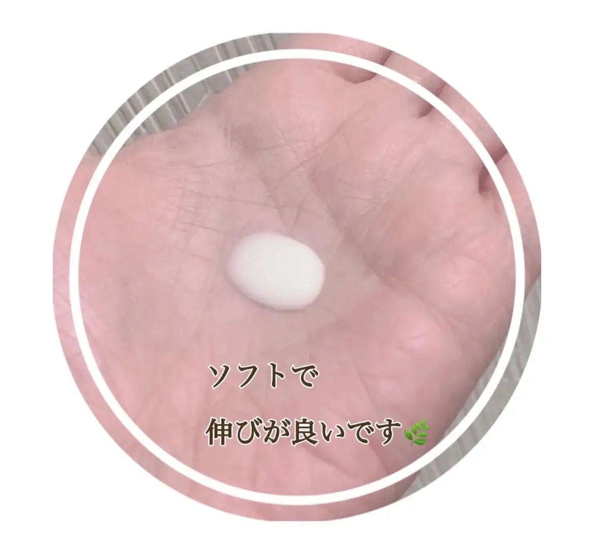 ニベアUV ディープ プロテクト＆ケア ジェル/ニベア/日焼け止めジェルを使ったクチコミ（2枚目）