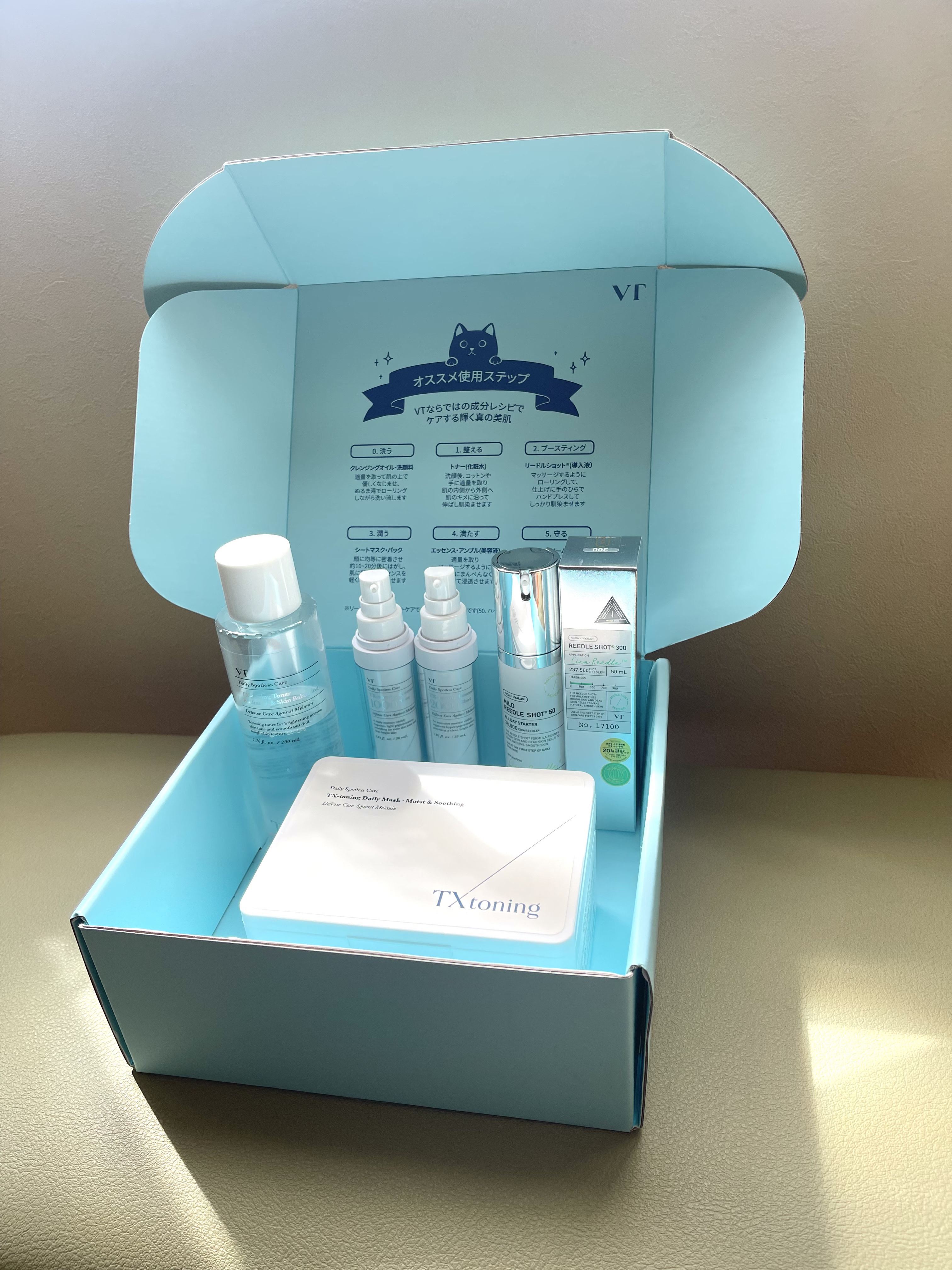 リードルショット300/VT/美容液を使ったクチコミ（1枚目）