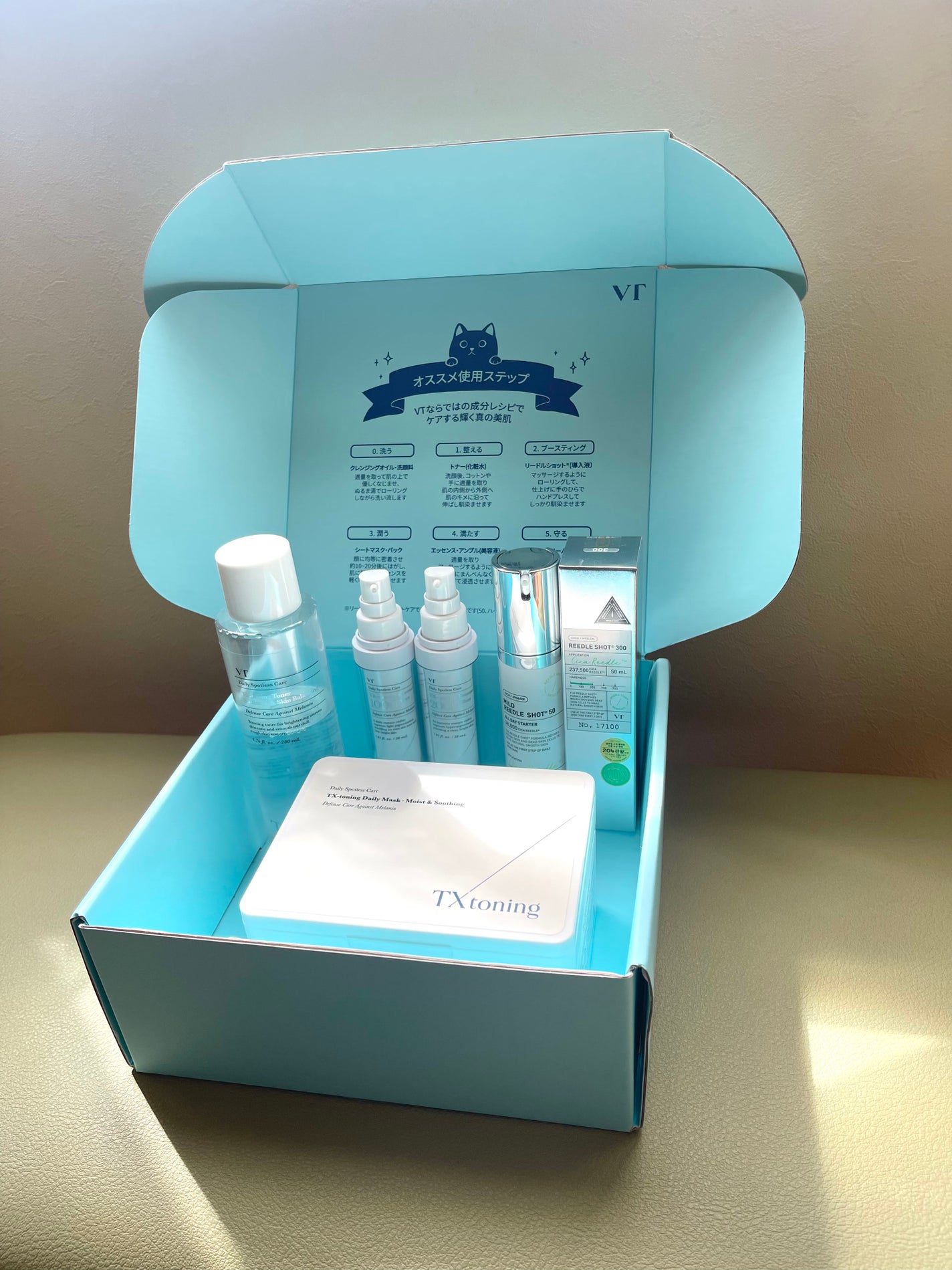 リードルショット300/VT/美容液を使ったクチコミ(1枚目)