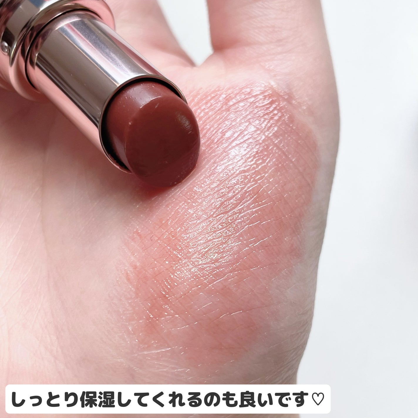 YSLラブシャイン キャンディ グロウ バーム/YVES SAINT LAURENT BEAUTE/口紅を使ったクチコミ(3枚目)