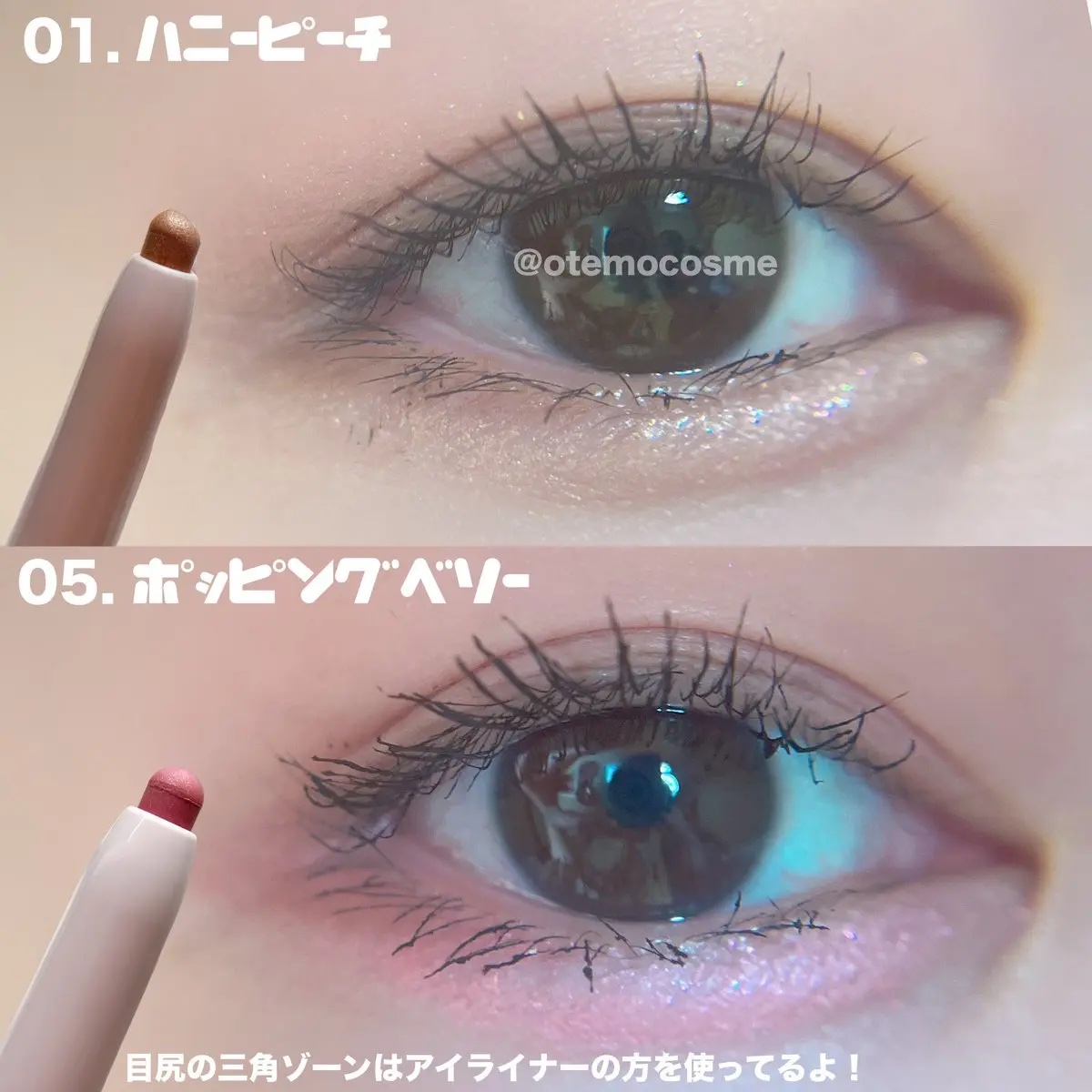 カラープレイデュアルライナー/2aN/スティックアイシャドウを使ったクチコミ（3枚目）