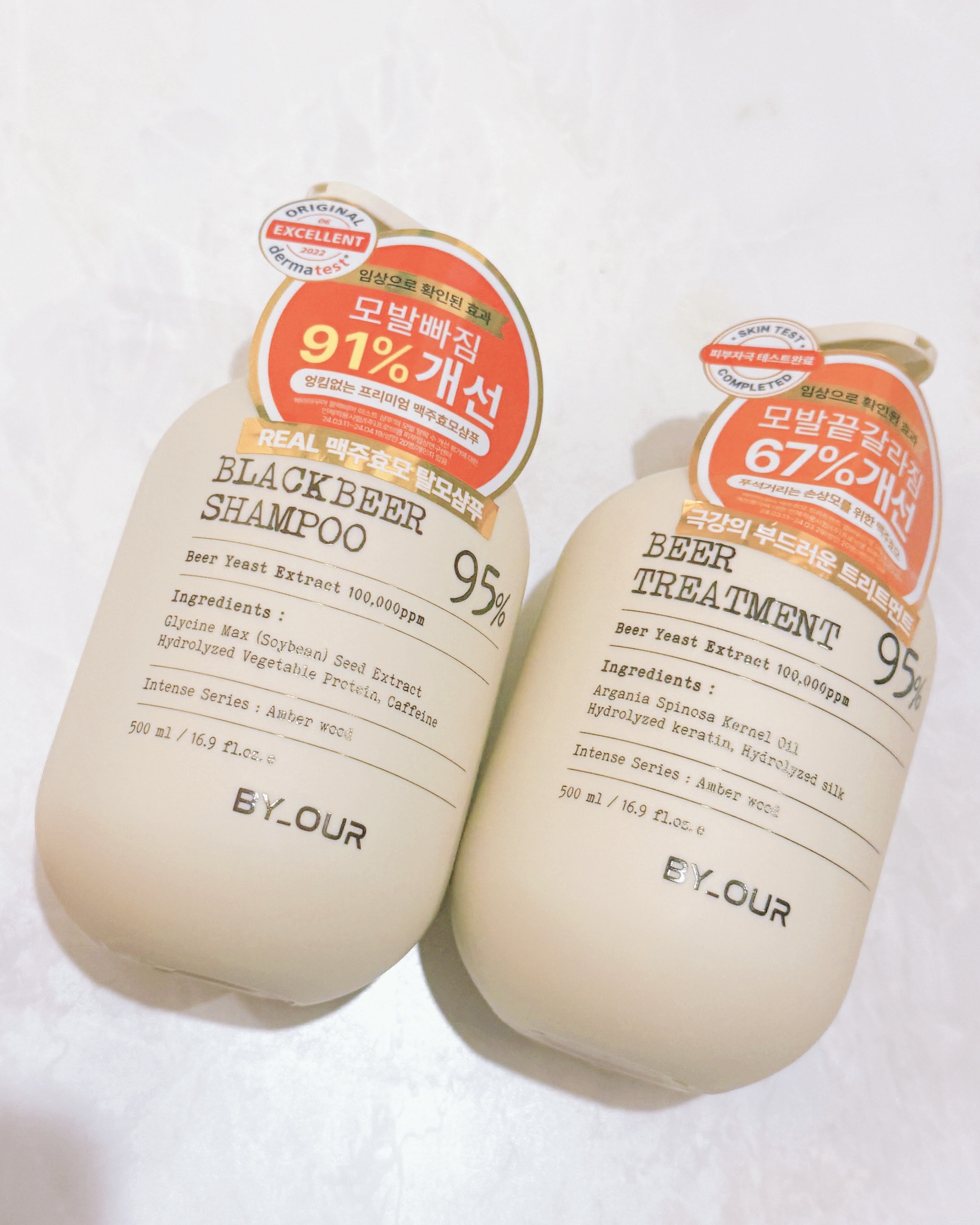 バイアウア ビール酵母シャンプー/トリートメント/by : OUR/アミノ酸シャンプーを使ったクチコミ（2枚目）