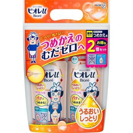 つめかえ用 1セット