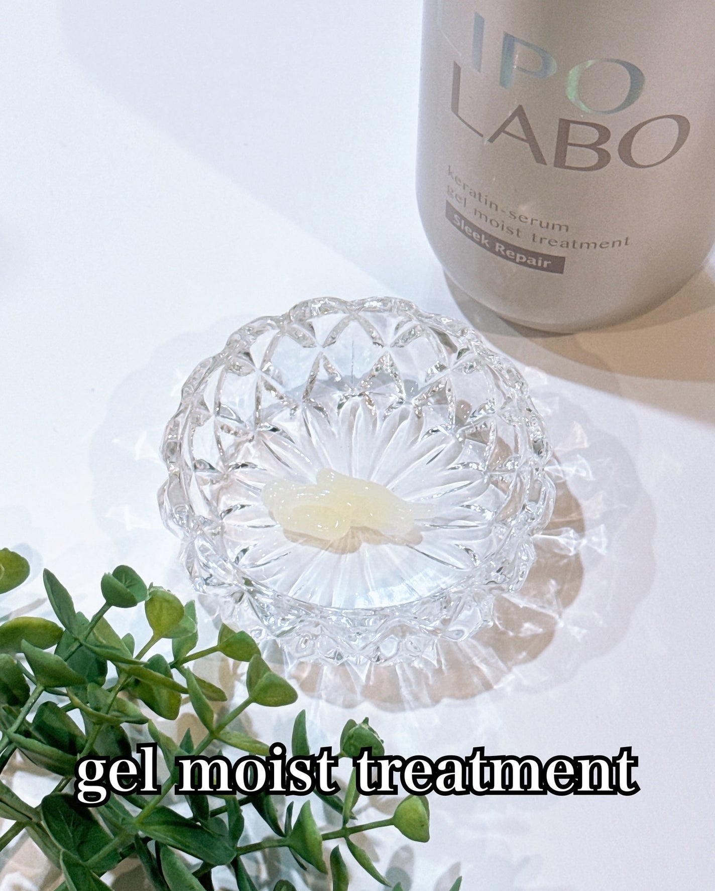 リポ ラボ ケラチンセラム ジェルモイスト シャンプー /トリートメントスリークリペア*/LIPO LABO/市販シャンプーを使ったクチコミ(5枚目)