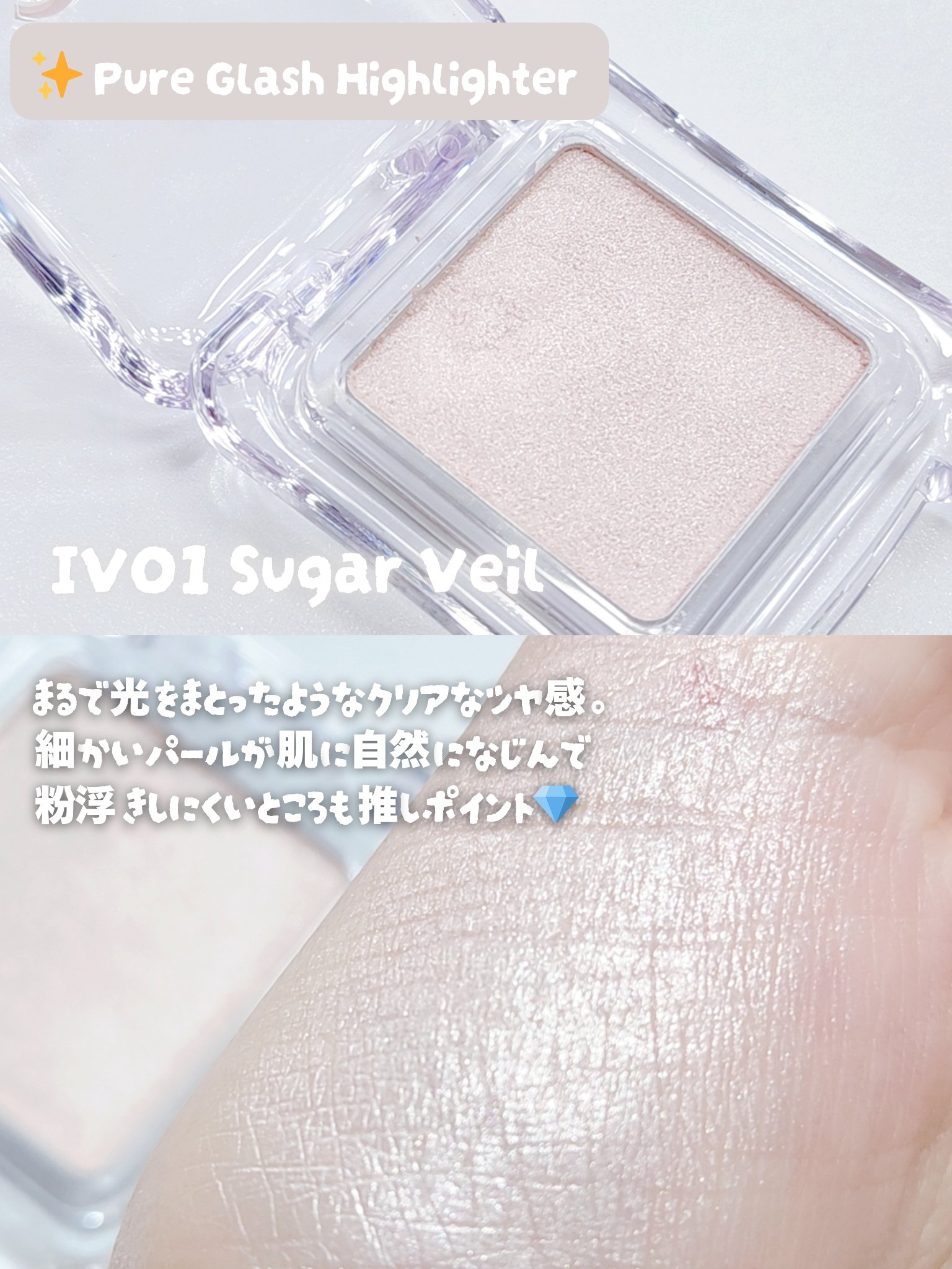 デュアルチーク/2aN/パウダーチークを使ったクチコミ（3枚目）