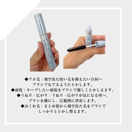 を使ったクチコミ(2枚目)