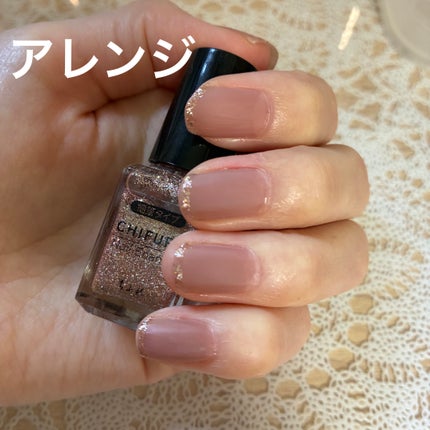 カラフルネイルズ/キャンメイク/マニキュアを使ったクチコミ(5枚目)