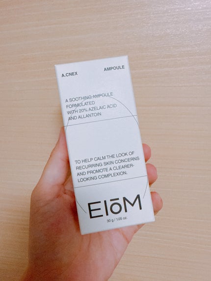 アクネクスアンプル/EIOM/美容液を使ったクチコミ(1枚目)