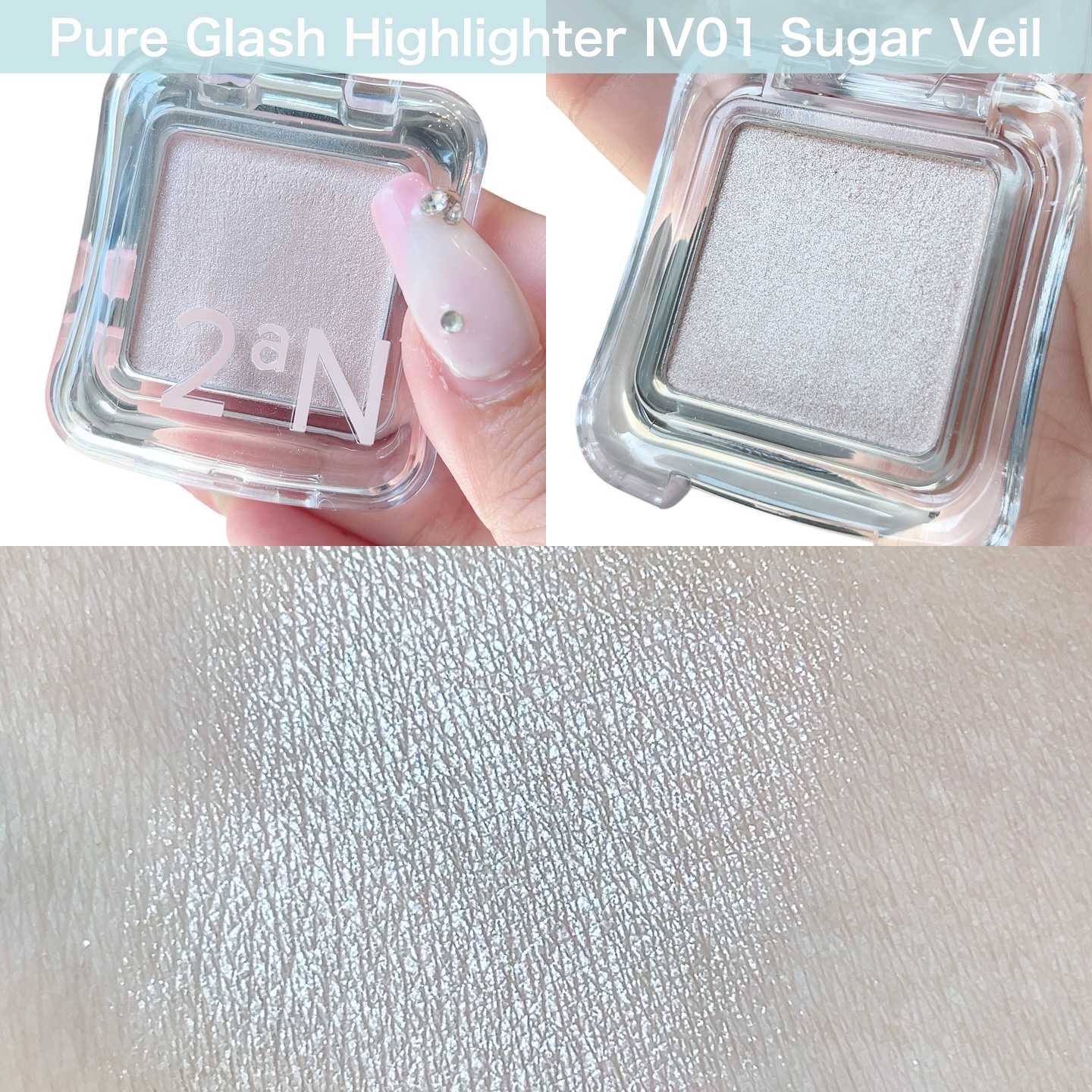 デュアルチーク/2aN/パウダーチークを使ったクチコミ（3枚目）