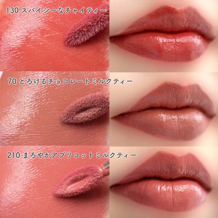 SPステイ マットインク/MAYBELLINE NEW YORK/口紅を使ったクチコミ(4枚目)