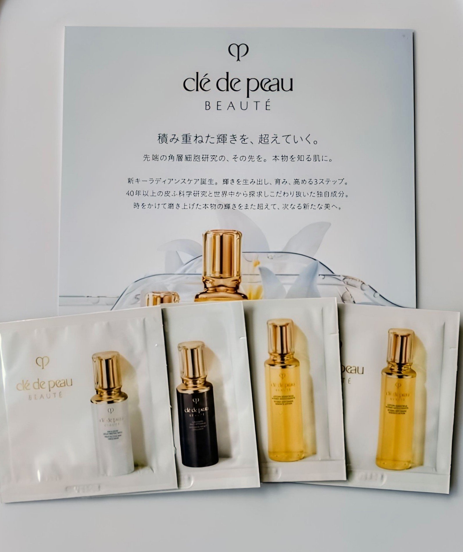 クレ・ド・ポー ボーテ ローションエサンシエル A/クレ・ド・ポー ボーテ/化粧水を使ったクチコミ（3枚目）