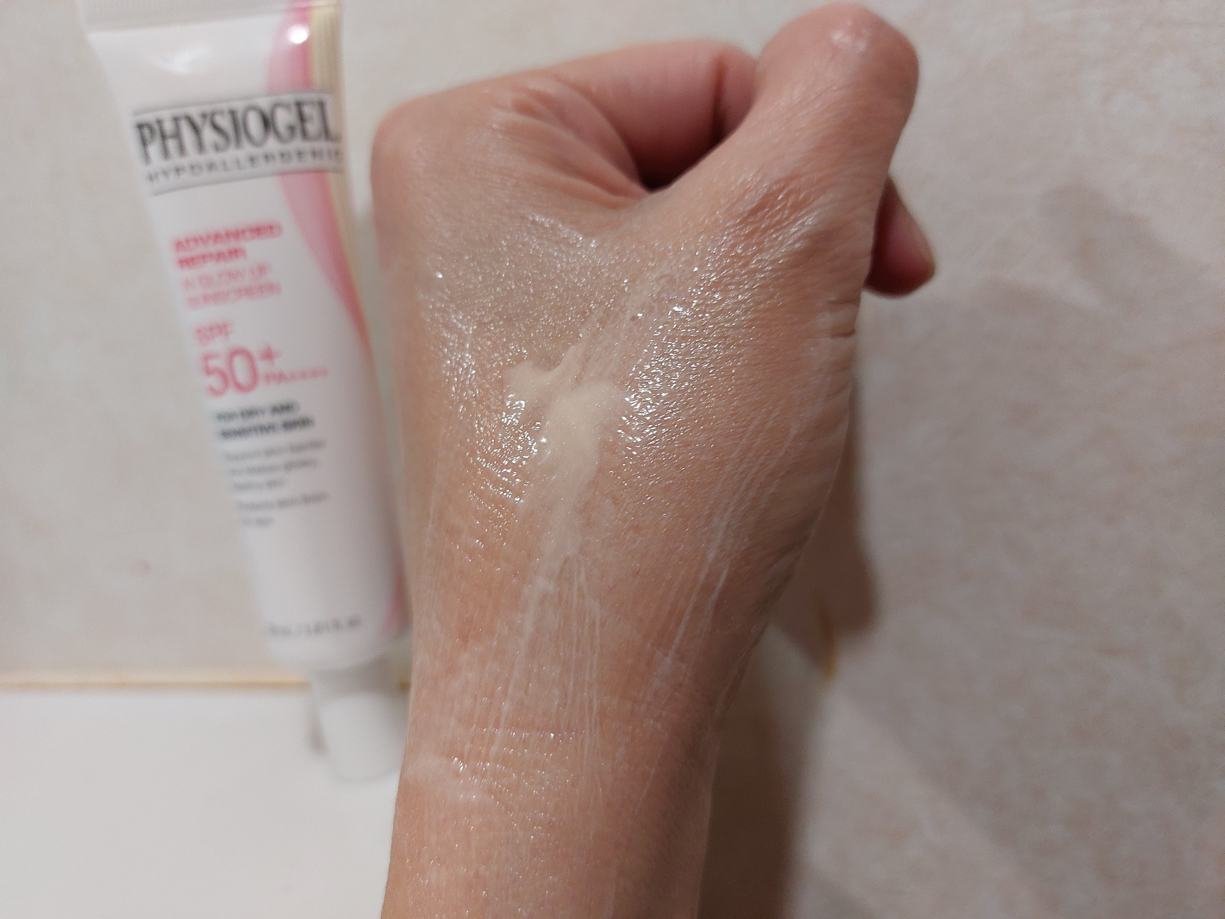 アドバンスドリペア　ＡＩグローアップ　サンスクリーン/PHYSIOGEL/日焼け止めクリームを使ったクチコミ（3枚目）