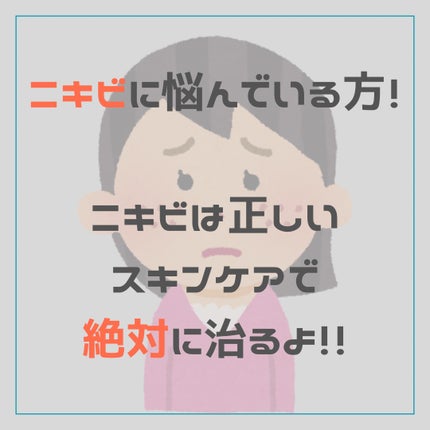 フェイシャリスト  ファーメントパウダーa (酵素洗顔料)/シーボン./洗顔パウダーを使ったクチコミ(1枚目)
