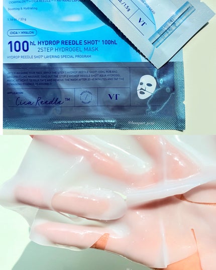 プロCICA クリアスポットパッチ/VT/その他スキンケアを使ったクチコミ(9枚目)