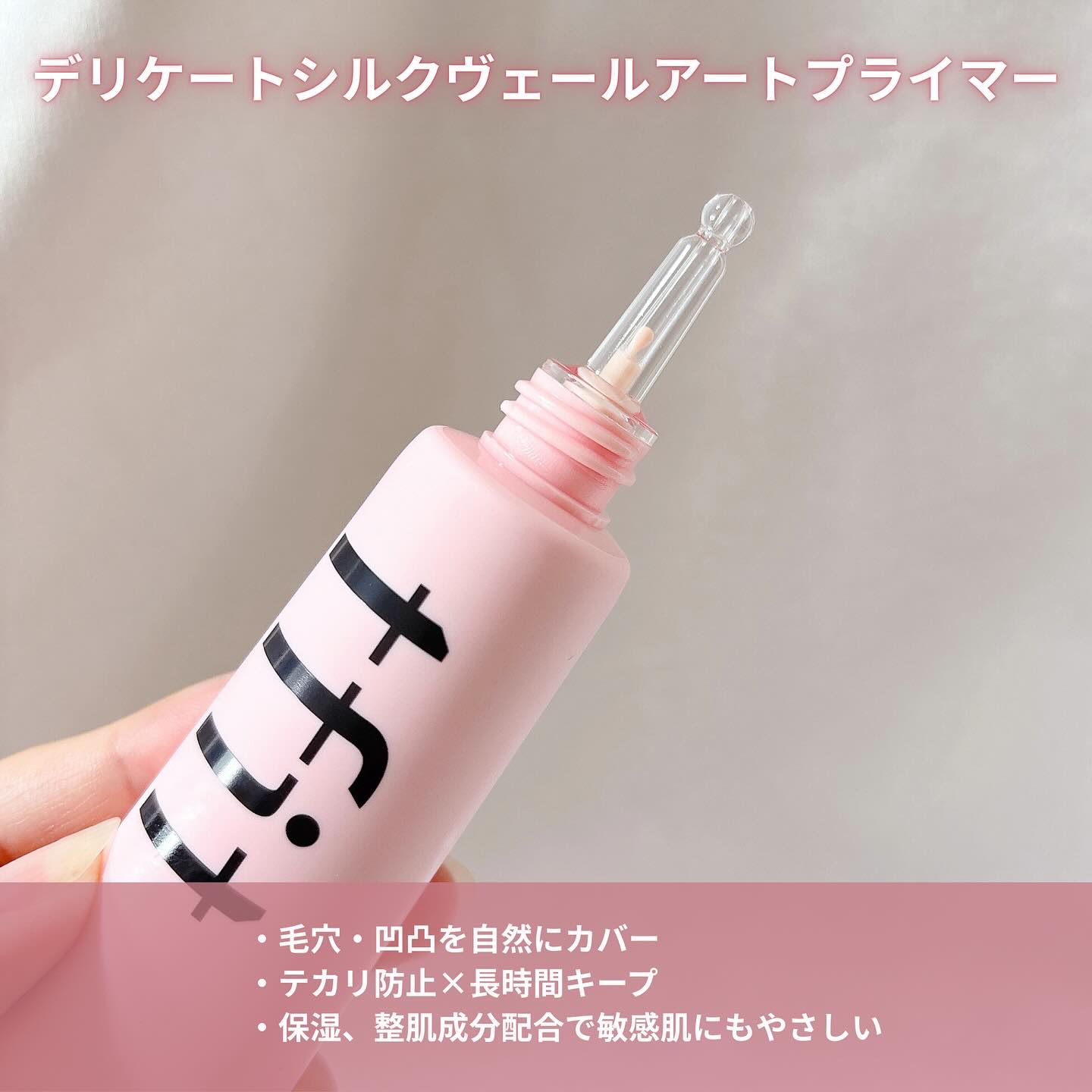 トランスルーセントセットフィニッシングパウダー/TFIT/ルースパウダーを使ったクチコミ（2枚目）