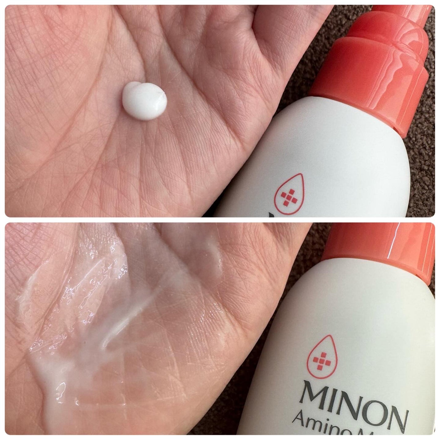 ミノン アミノモイスト モイストチャージ ミルク/ミノン/乳液を使ったクチコミ(3枚目)