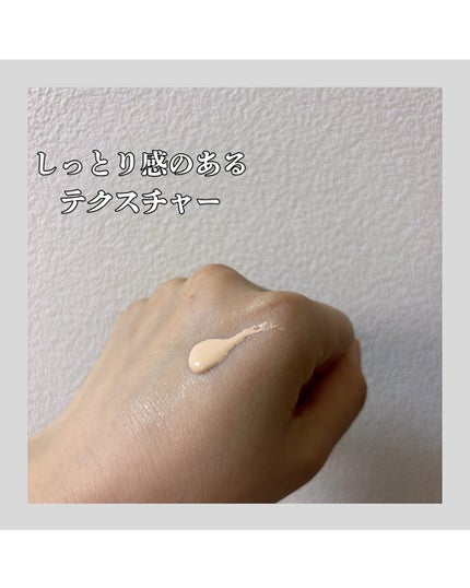 バーバリー ビヨンド ウェア パーフェクティング マット/Burberry Beauty/リキッドファンデーションを使ったクチコミ(2枚目)