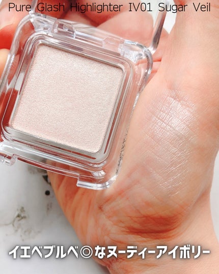 デュアルチーク/2aN/パウダーチークを使ったクチコミ(6枚目)