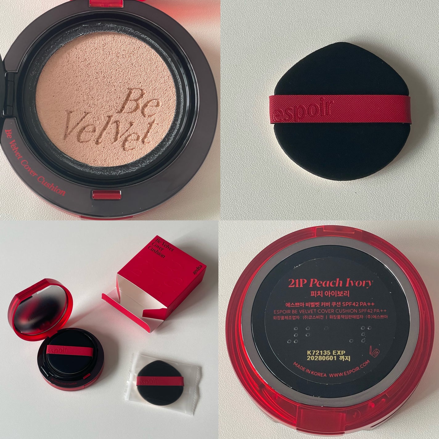 ビーベルベットカバークッション/espoir/クッションファンデーションを使ったクチコミ(3枚目)