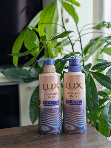 ラックス スーパーリッチシャイン リラックスナイトケア シャンプー/コンディショナー/LUX/市販シャンプーを使ったクチコミ(1枚目)