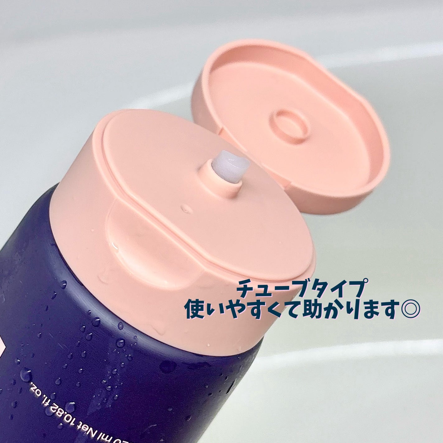 ディープダメージトリートメントEX フレッシュフローラルムスクの香り/UNOVE/洗い流すヘアトリートメントを使ったクチコミ(3枚目)