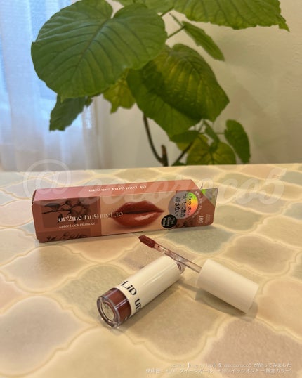 アップトゥーミー ハグマイリップ カラーロックプランパー/up2me/リッププランパーを使ったクチコミ(7枚目)