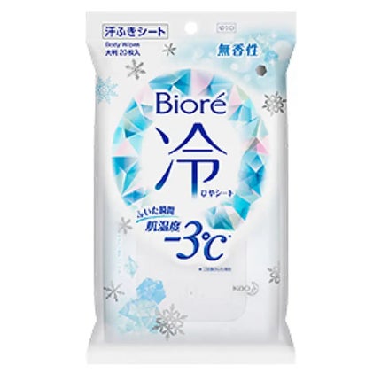 冷シート 無香性 20枚入り/ビオレ/ボディシートの画像