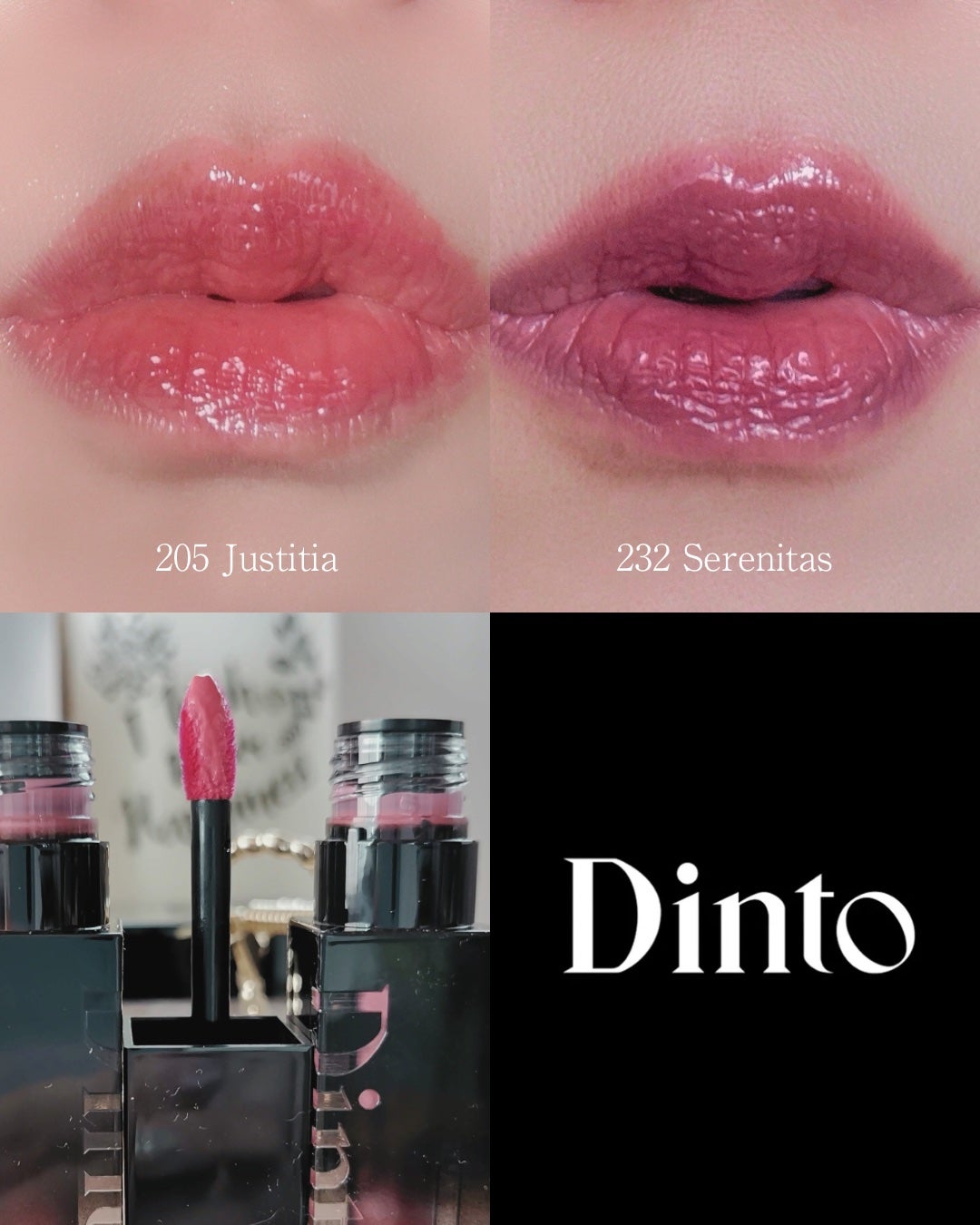 ブラーグロイリップティント/Dinto/リップティントを使ったクチコミ(4枚目)