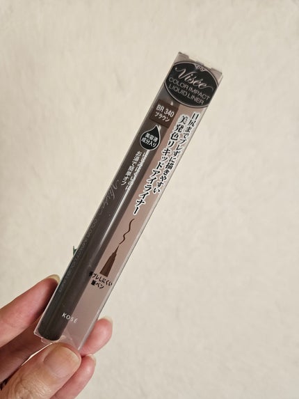 カラーインパクト リキッドライナー/Visée/リキッドアイライナーを使ったクチコミ(1枚目)