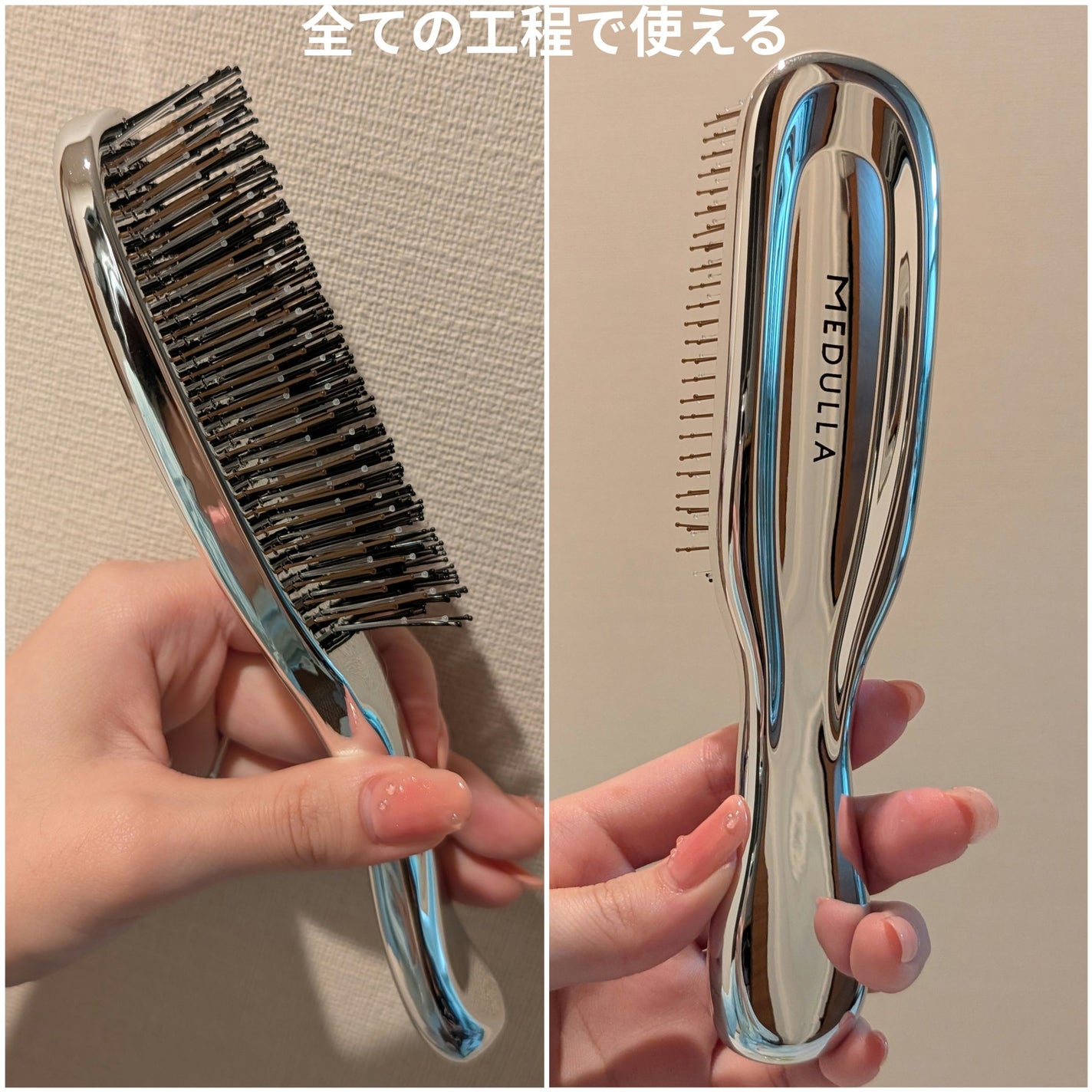 SHAMPOO & REPAIR/MEDULLA/市販シャンプーを使ったクチコミ(10枚目)