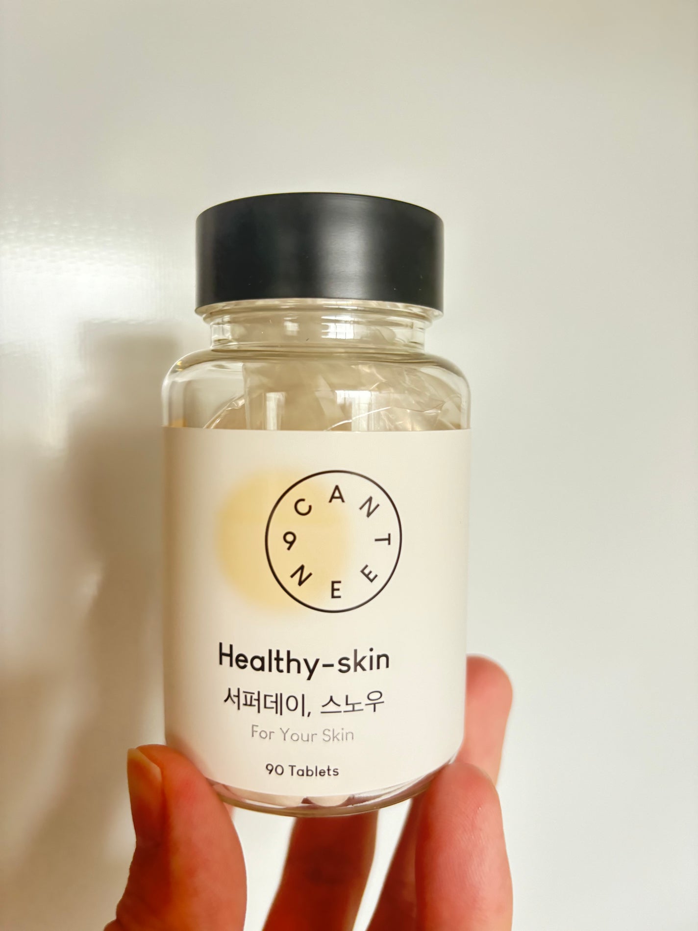 サファーデイ スノー/canteen9/美容サプリメントを使ったクチコミ(1枚目)