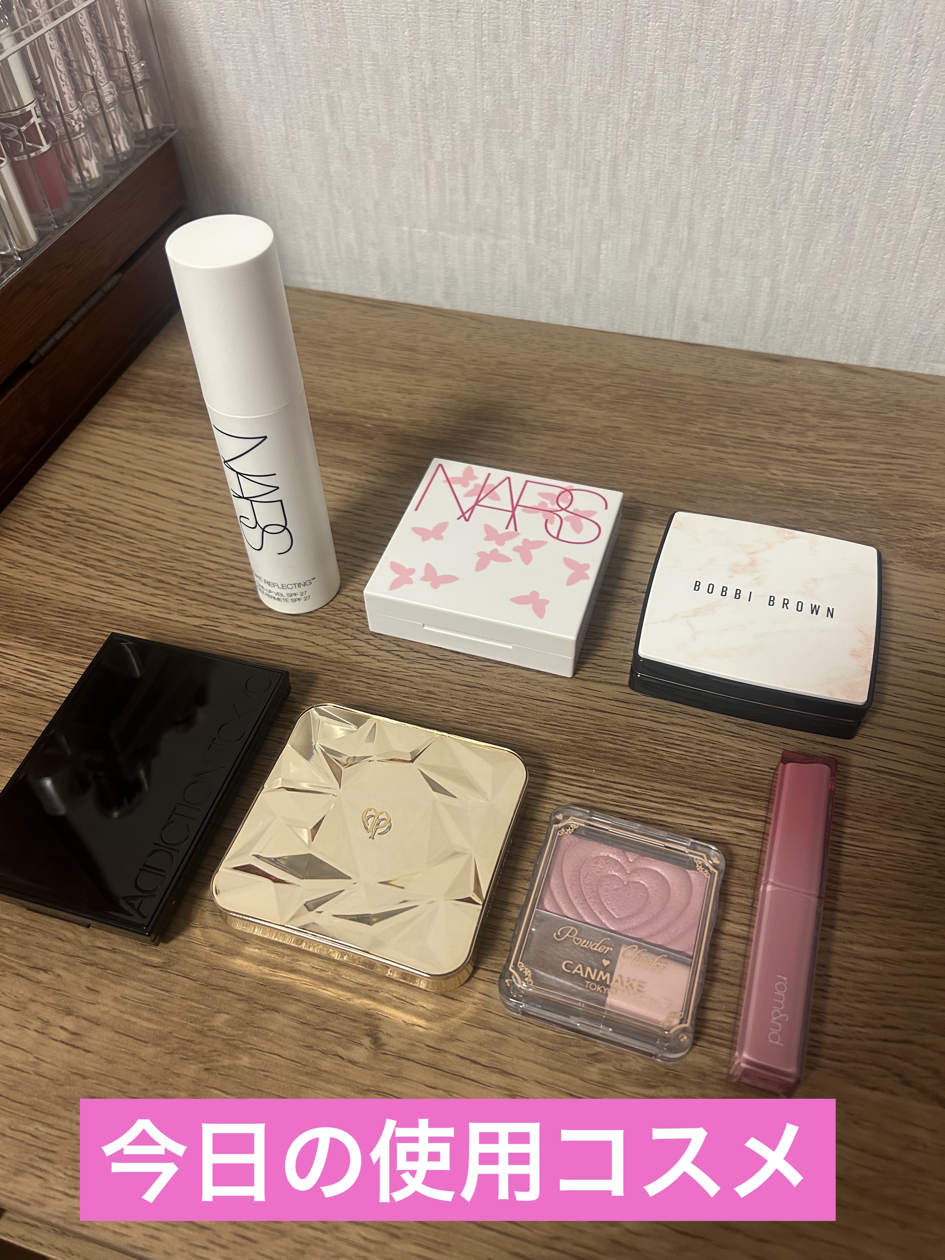 ナチュラルラディアント ロングウェア クッションファンデーション 04056 限定ケース(THE BEAUTY TRANSFORMED COLLECTION)/NARS/クッションファンデーションを使ったクチコミ（1枚目）