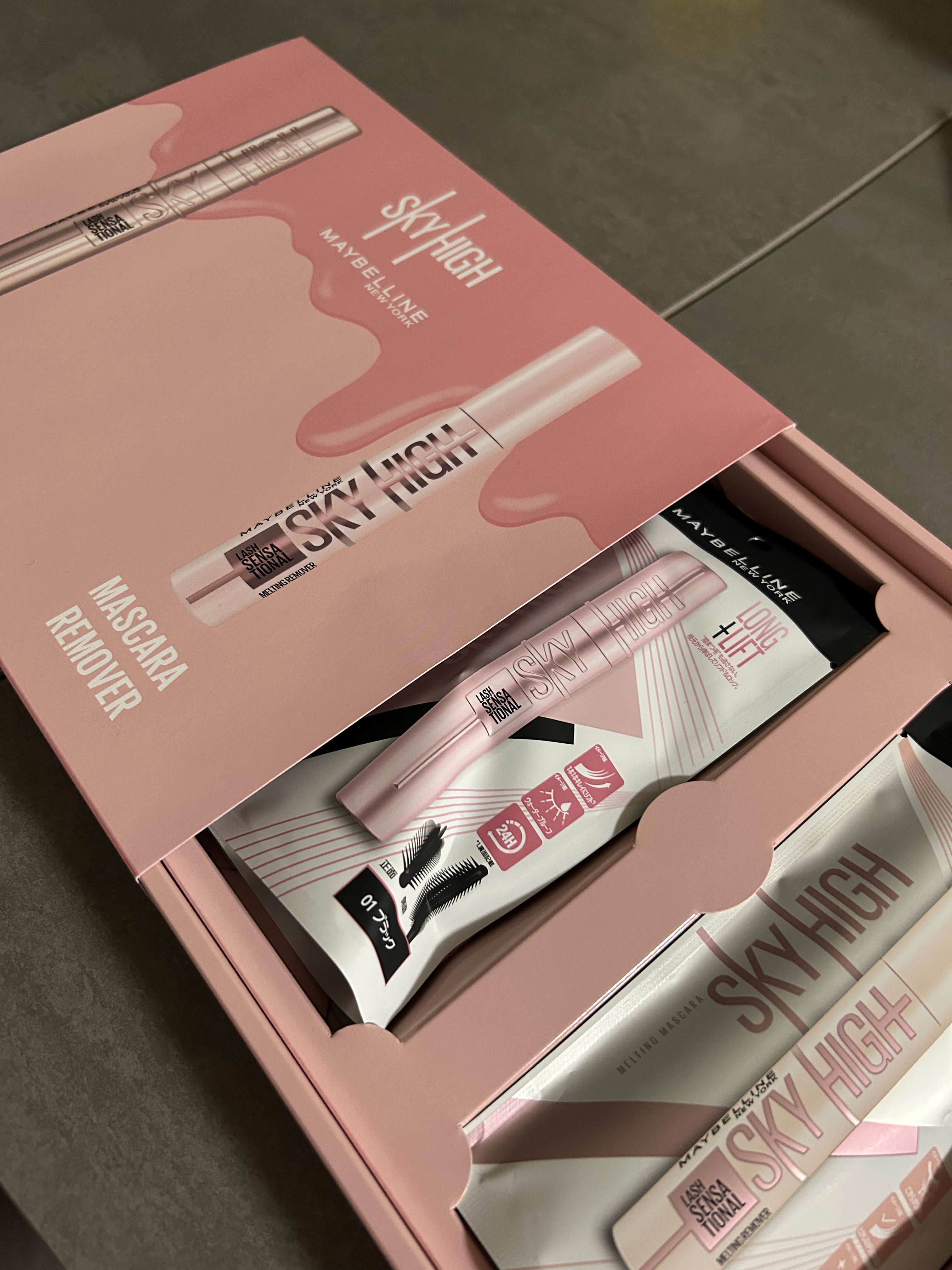 スカイハイ リムーバー/MAYBELLINE NEW YORK/ポイントメイクリムーバーを使ったクチコミ（1枚目）