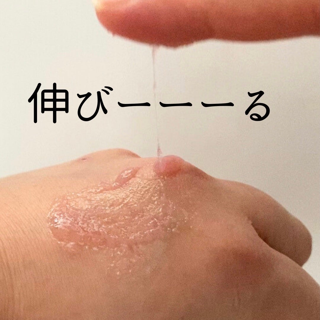 ABC ソルベフェイシャルクレンザー /unleashia/クレンジングジェルを使ったクチコミ(4枚目)