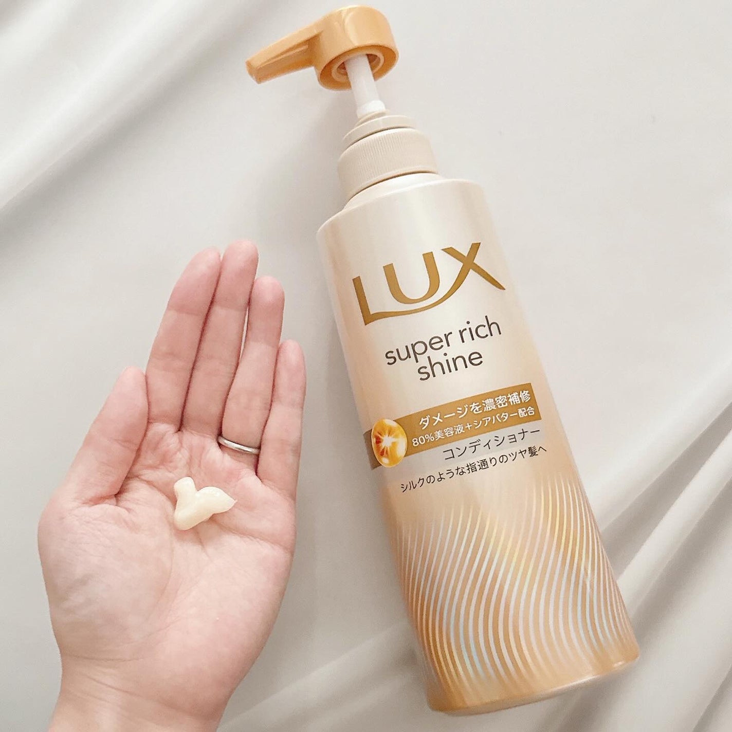 スーパーリッチシャイン ダメージリペア 補修シャンプー / 補修コンディショナー/LUX/市販シャンプーを使ったクチコミ(4枚目)