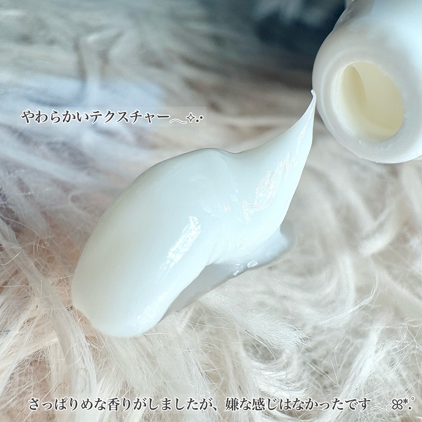 マデカクリームタイムリバース/センテリアン24/フェイスクリームを使ったクチコミ（3枚目）