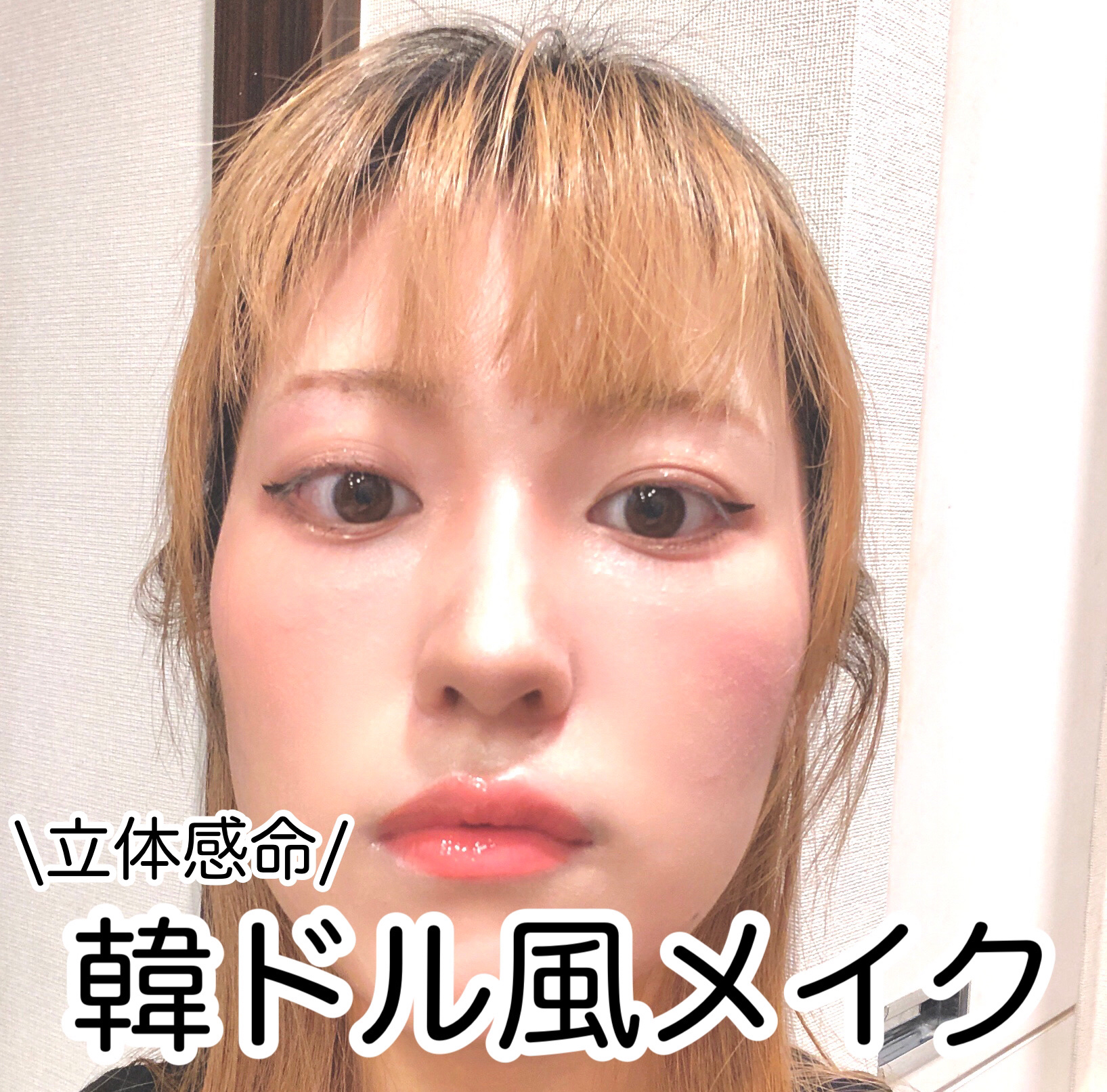 甜粉芭蕾　柔霧眼影盘/GOGO TALES/アイシャドウパレットを使ったクチコミ（1枚目）