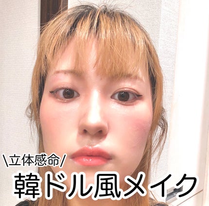 甜粉芭蕾 柔霧眼影盘/GOGO TALES/アイシャドウパレットを使ったクチコミ(1枚目)