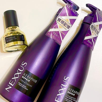 ケラフィックスリペア シャンプー・トリートメント/NEXXUS(ネクサス)/市販シャンプーを使ったクチコミ(2枚目)