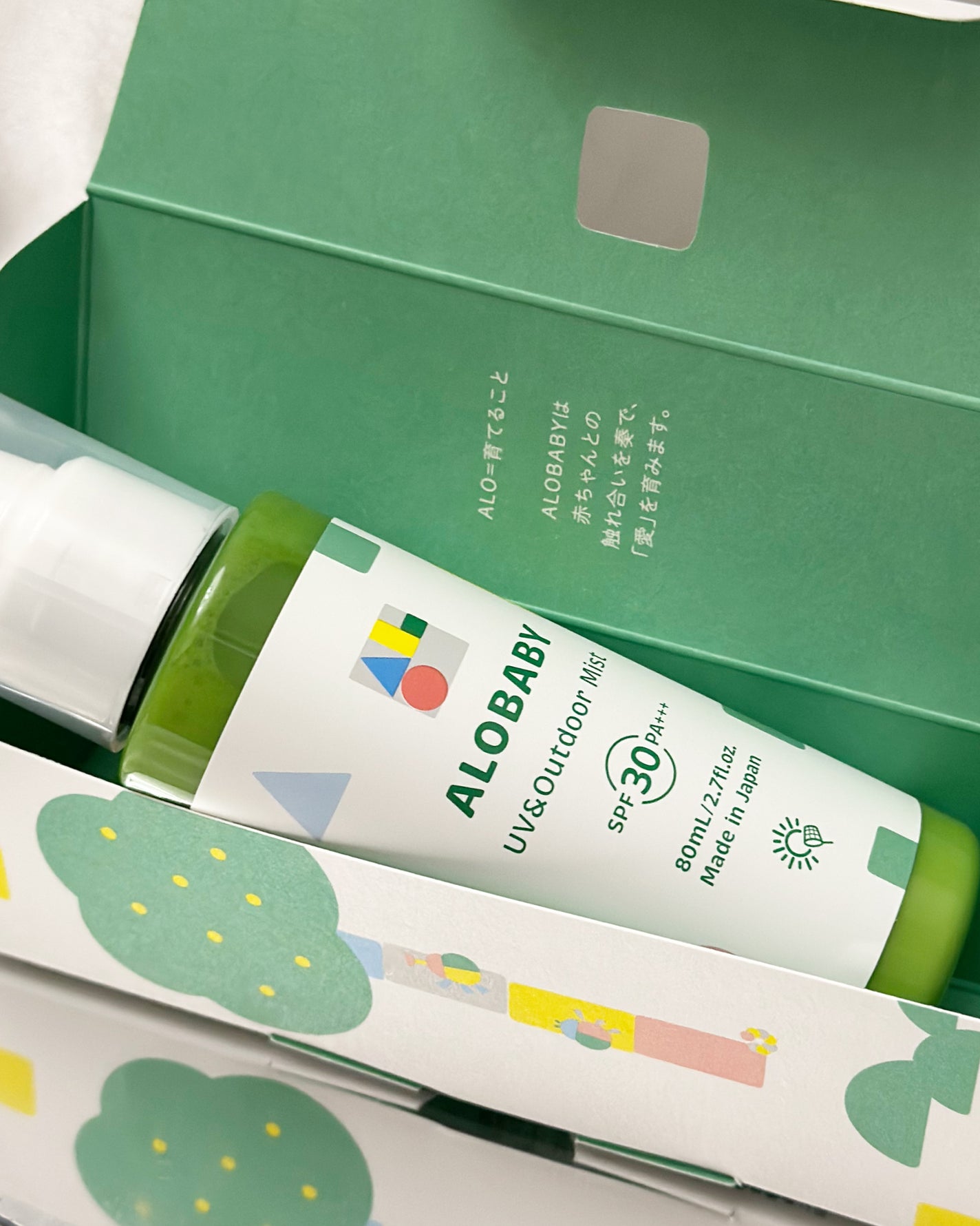 UV&アウトドアミスト/ALOBABY/日焼け止めミスト・スプレーを使ったクチコミ(4枚目)