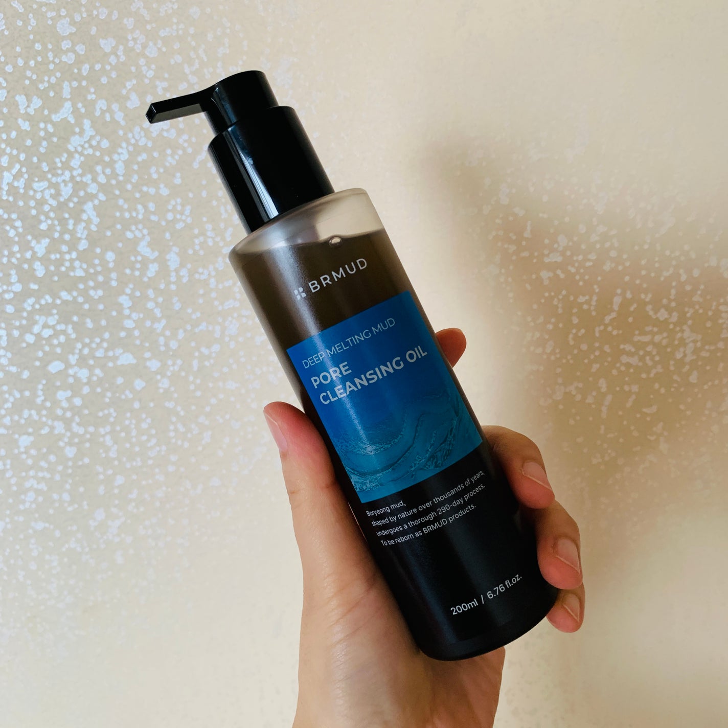 ディープメルティングマッドポアクレンジングオイル/BRMUD/オイルクレンジングを使ったクチコミ(4枚目)