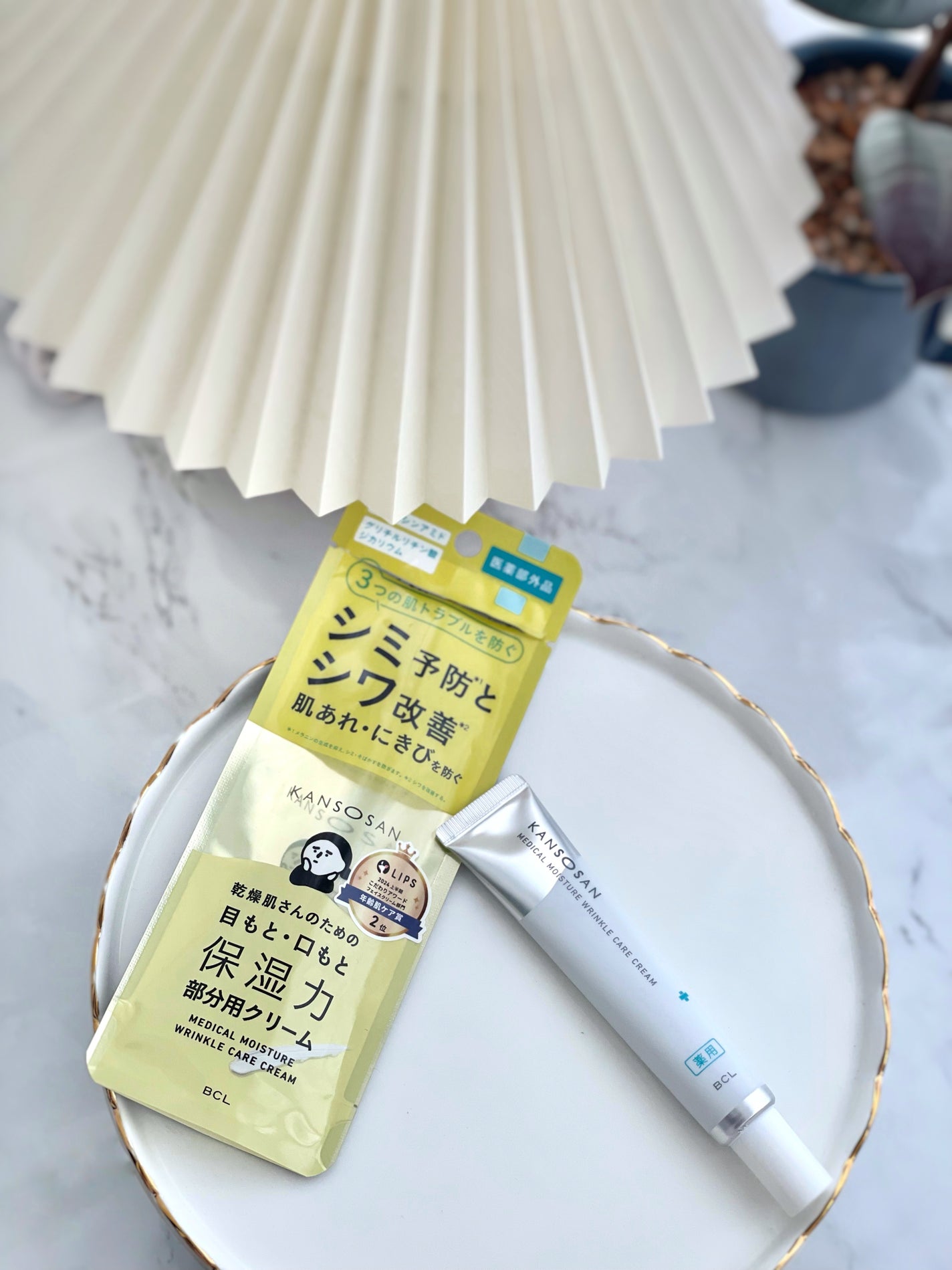 乾燥さん 薬用リンクルケアクリーム 【医薬部外品】/乾燥さん/フェイスクリームを使ったクチコミ(2枚目)