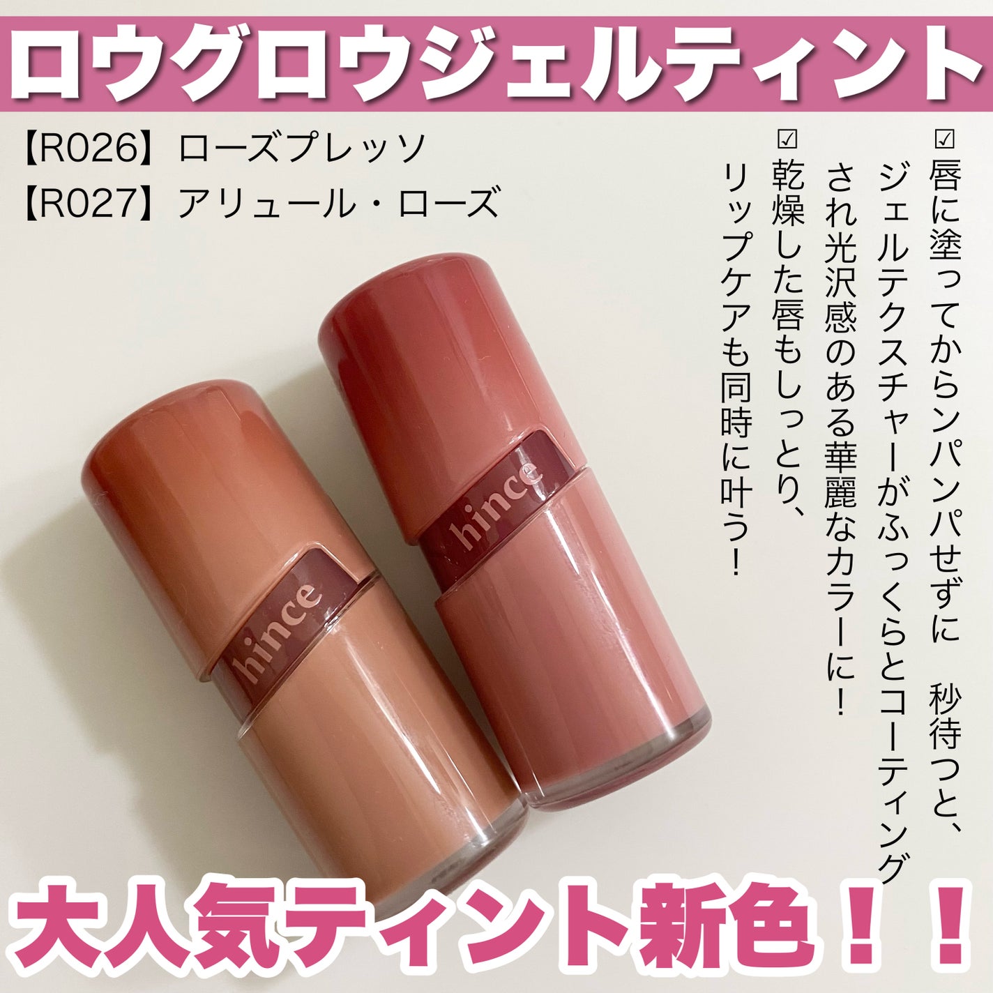 セカンドスキングロウクッション/hince/クッションファンデーションを使ったクチコミ(8枚目)