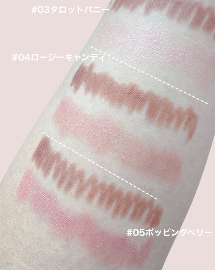 カラープレイデュアルライナー/2aN/スティックアイシャドウを使ったクチコミ(9枚目)