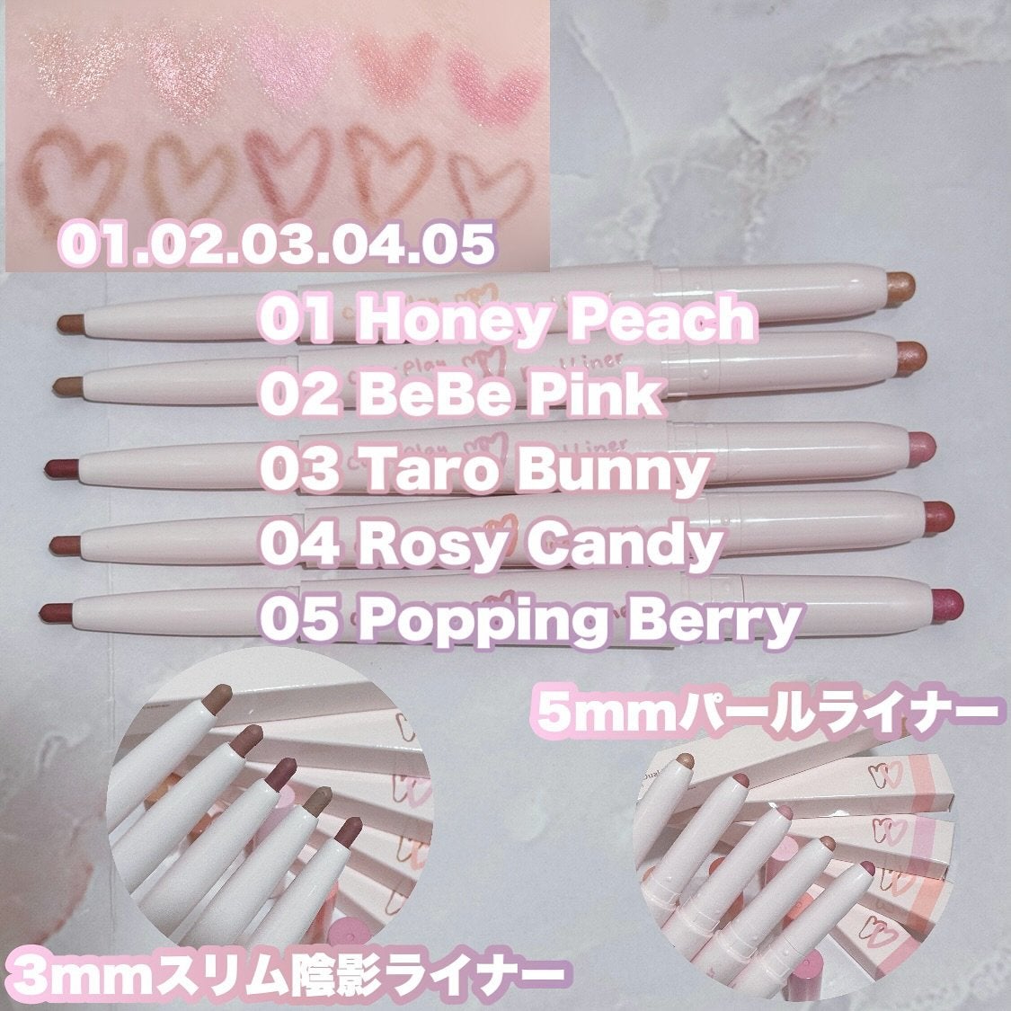 カラープレイデュアルライナー/2aN/スティックアイシャドウを使ったクチコミ(2枚目)