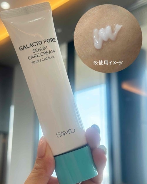 あたりちゃん🤍フォロバ on LIPS 「・──*──୨୧──*──・bibintvol.8に招待してい..」(4枚目)