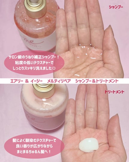 を使ったクチコミ(2枚目)