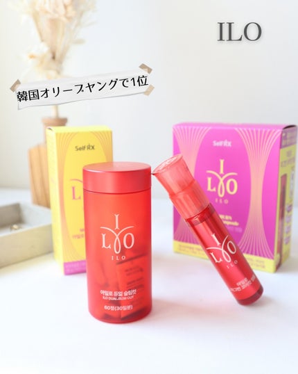 ãã°ããŒã³ ã³ã¢ã«ãã ã¢ã³ãã«/iLLO/ããã£ãµããªã¡ã³ãã䜿ã£ãã¯ãã³ãïŒ1æç®ïŒ