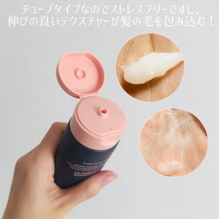 ディープダメージトリートメントEX/UNOVE/洗い流すヘアトリートメントを使ったクチコミ(2枚目)